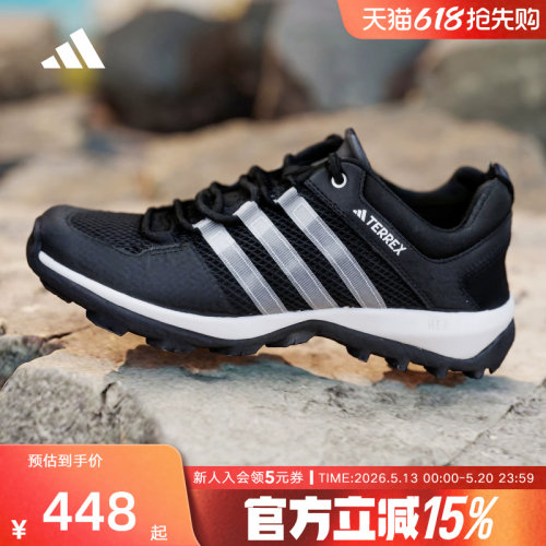 Adidas透气阿迪达斯男鞋涉水鞋