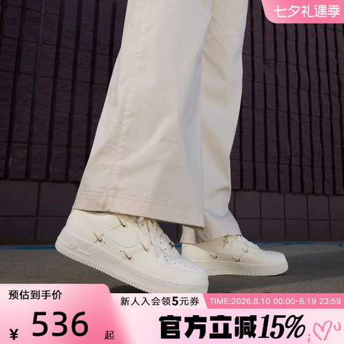 耐克女鞋空军一号板鞋运动休闲鞋