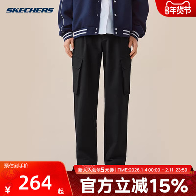 斯凯奇长裤梭织新款男女款防泼水柔软舒适时尚休闲运动裤L325M048