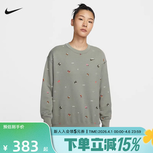 IQ3825 276 Oversize风运动套头衫 NIKE耐克女子卫衣马年限定新年款