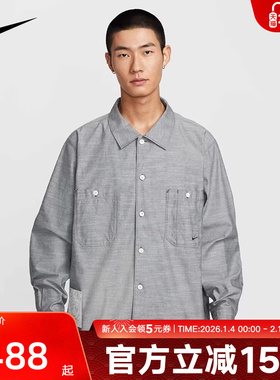 Nike耐克男子秋新款刺绣小勾宽松透气翻领休闲长袖衬衫HV0883-060