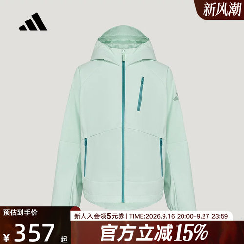 adidas阿迪达斯2026秋女大童拒水宽松休闲梭织连帽夹克外套KY2618
