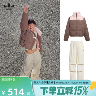 KC2660 KS5958 面包服立领羽绒服灯芯绒长裤 阿迪达斯三叶草女套装