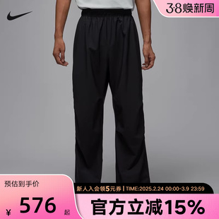 耐克男裤Dri-FIT塔图姆速干运动休闲弹性宽松梭织长裤IH0605-010