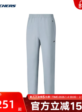 Skechers斯凯奇新款男子休闲运动透气梭织长裤 P425M021/02N6