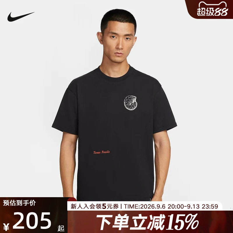 耐克男时尚潮流运动休闲短袖T恤图片