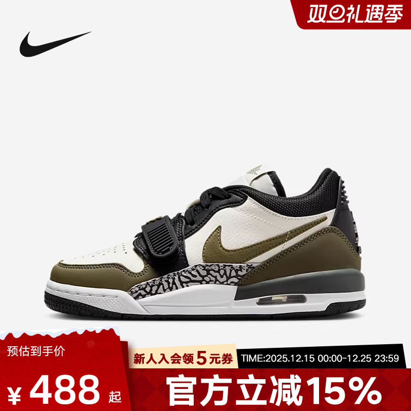 Nike耐克女鞋童鞋冬运动鞋JORDAN AJ312运动篮球鞋中帮板鞋CD9054