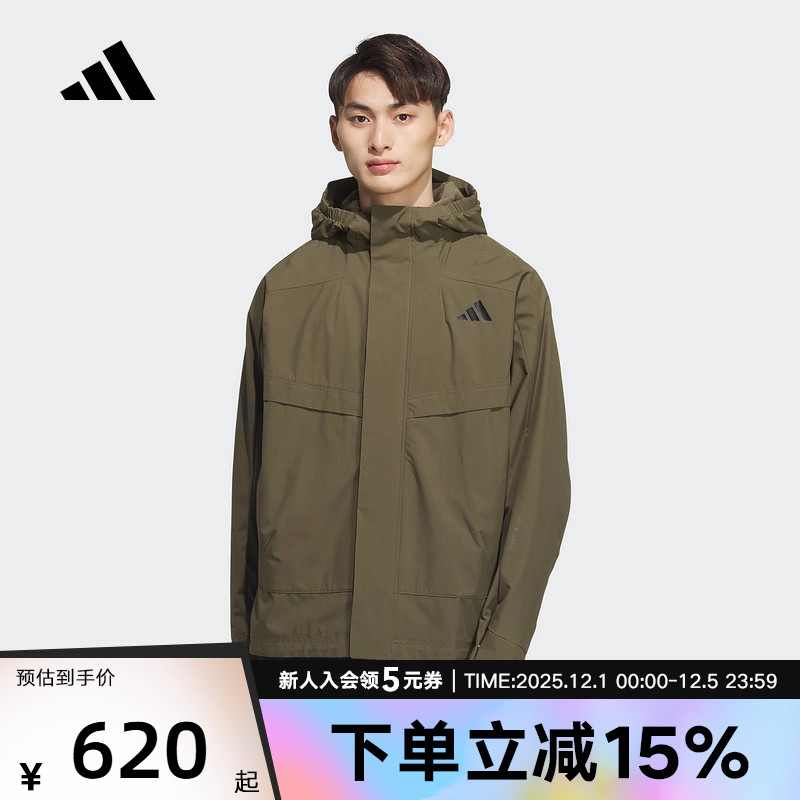 adidas阿迪达斯新款拒水防风运动休闲连帽外套男梭织夹克 KB7625