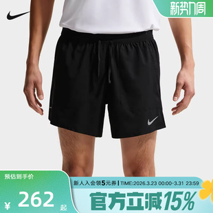 新款 IF2035 Dri 男子速干二合一运动跑步短裤 010 FIT NIKE耐克夏季