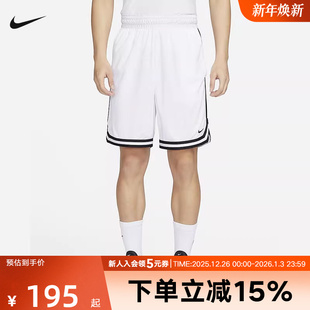 DRI 秋透气FN2652 FIT运动裤 子新款 100 男休闲宽松裤 Nike耐克DNA