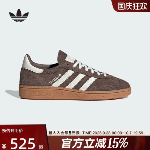 休闲鞋