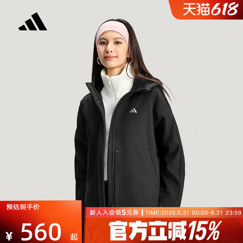 adidas阿迪达斯外套26春女加绒运动休闲宽松连帽软壳夹克 KS2782