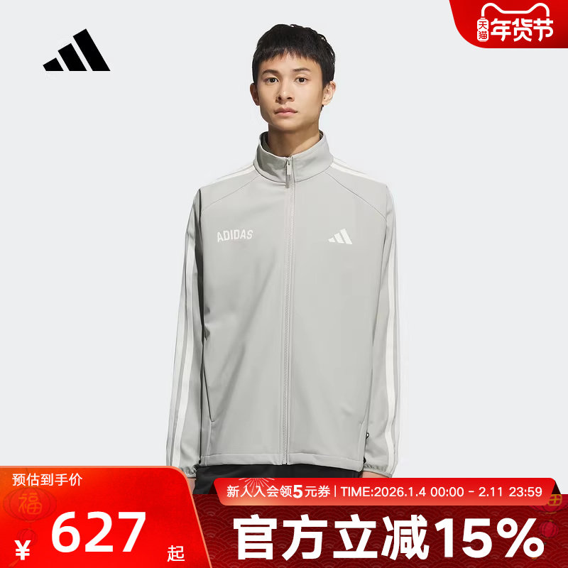 adidas阿迪达斯夏季新款曼联足球休闲文化男运动针织短裤 JF0362