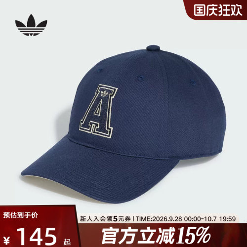 adidas阿迪达斯三叶草中性学院风印花休闲运动遮阳棒球帽 KS7490