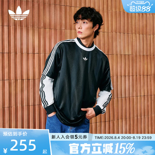 adidas阿迪达斯三叶草复古休闲宽松半袖T恤26春男短袖上衣 KD5830