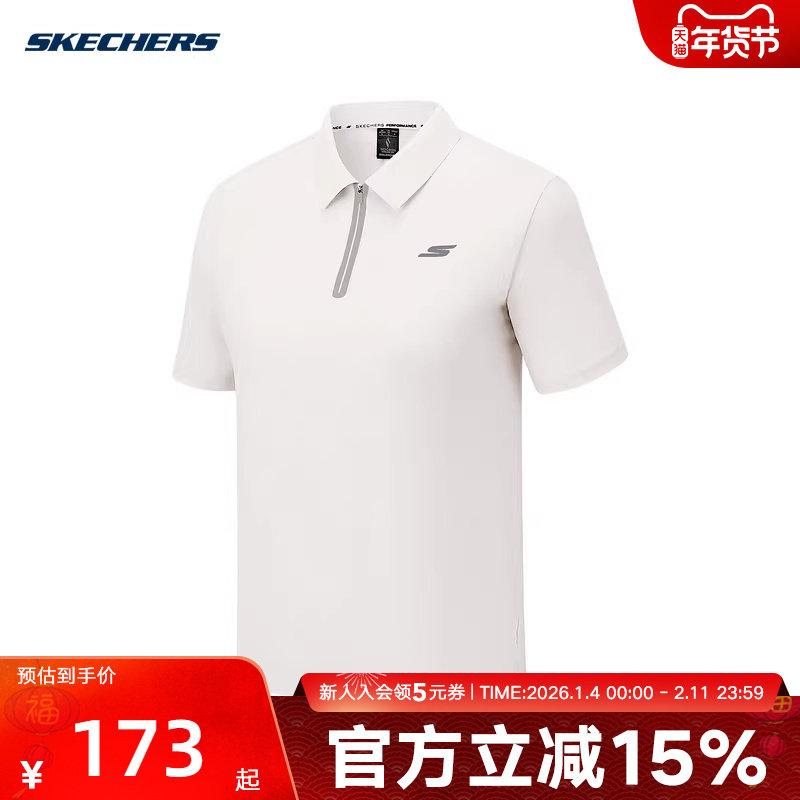 Skechers斯凯奇夏女百搭舒适透气针织短袖POLO衫P325W097/01B4,运动服/休闲服装,运动POLO衫,淘宝优惠券,粉丝福利购,淘宝优惠卷