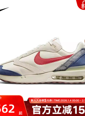 nike耐克男鞋新款AIR MAX DAWN运动鞋缓震跑步鞋DV1487-162