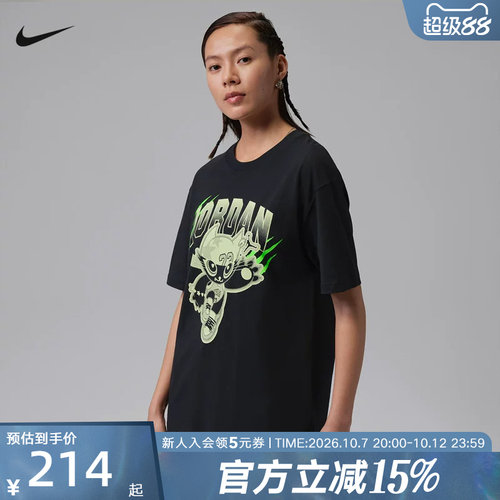 NIKE耐克2026夏新款女子宽松透气图案印花黑色短袖T恤 IR7007-010