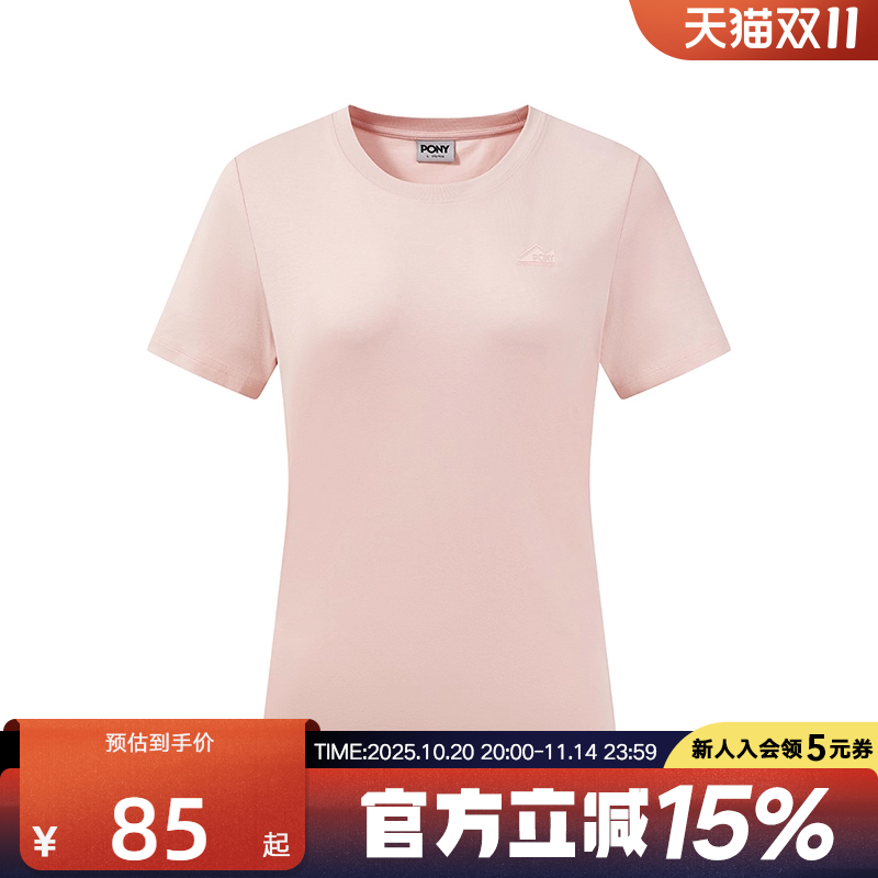 PONY1972波尼2025夏新款女上衣短袖T恤252W2AT01PK