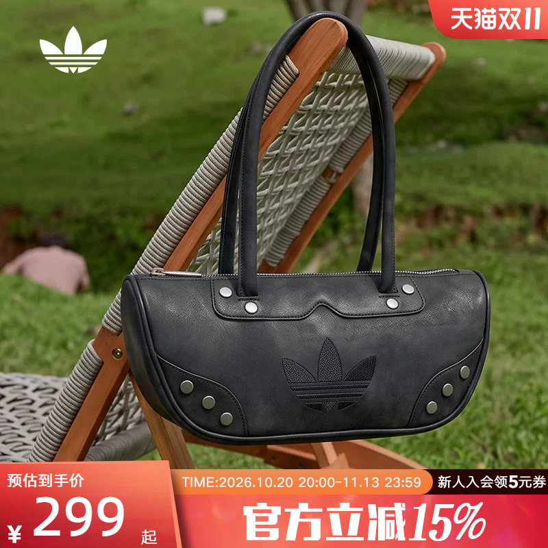 adidas阿迪达斯三叶草女金属铆钉时尚肩包拉链休闲手提包 KS9292