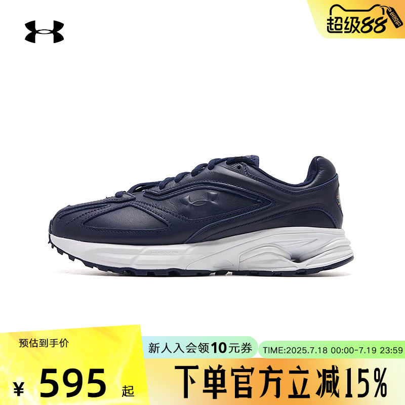 UA安德玛男鞋女鞋新款跑步缓震健身跑步鞋运动休闲鞋6007152-410