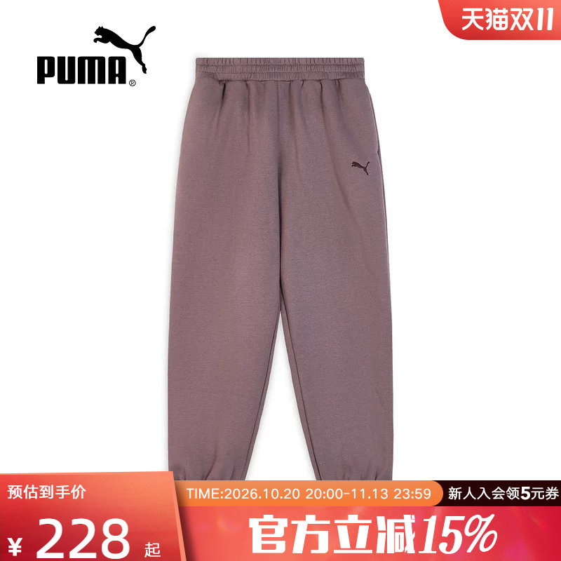PUMA彪马女裤冬季新款裤子跑步运动裤针织休闲宽松长裤693865-75