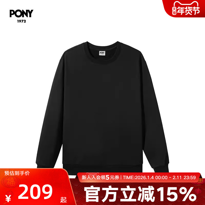 PONY1972长袖T恤连帽秋冬新品男子运动户外休闲保暖套衫244M2GS07,运动服/休闲服装,运动T恤,淘宝优惠券,粉丝福利购,淘宝优惠卷