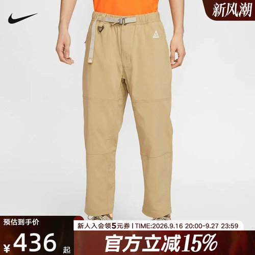 耐克ACG男款户外运动长裤