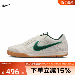 HQ6019 耐克男鞋 舒适百搭复古平底足球鞋 GATO轻便薄底鞋 103 运动鞋