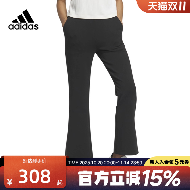 adidas阿迪达斯长裤女冬新款宽松阔腿侧开喇叭裤休闲运动裤IZ4567