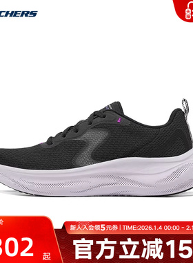 斯凯奇女子健步鞋春夏舒适休闲鞋轻质厚底跑步鞋150562/BKLV