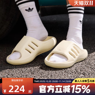 JH8019 IIINFINITY男女一字拖鞋 adidas阿迪达斯凉鞋 2025夏ADIFOM