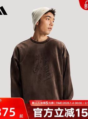 adidas阿迪达斯新年款卫衣26新款男绒面加绒宽松圆领套头衫KE4067