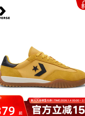 Converse匡威Trainer春季新品流星复古运动鞋薄底德训鞋 A16659C