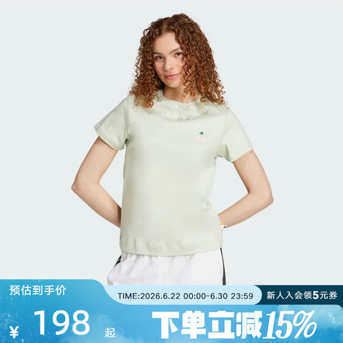 adidas阿迪达斯淡绿秋女彩色胶印小猫图案短袖T恤宽松JM4449