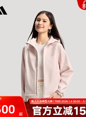 adidas阿迪达斯外套26春女梭织加绒运动休闲连帽软壳夹克 KS2761