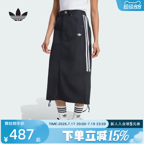 adidas阿迪达斯三叶草秋女休闲运动半身裙伞裙街头风小黑裙LE8298