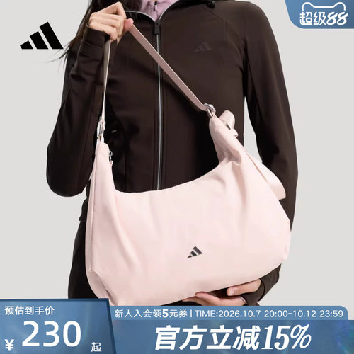 adidas阿迪达斯优雅气质休闲运动单肩斜挎包2026春女拎包 KS5212
