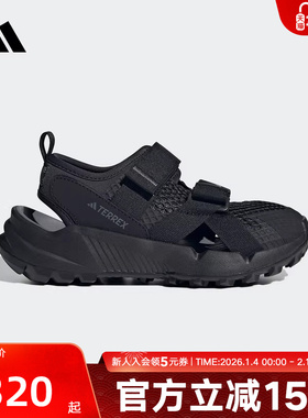 adidas阿迪达斯夏季男大童魔术贴休闲运动户外透气黑色凉鞋IH6378