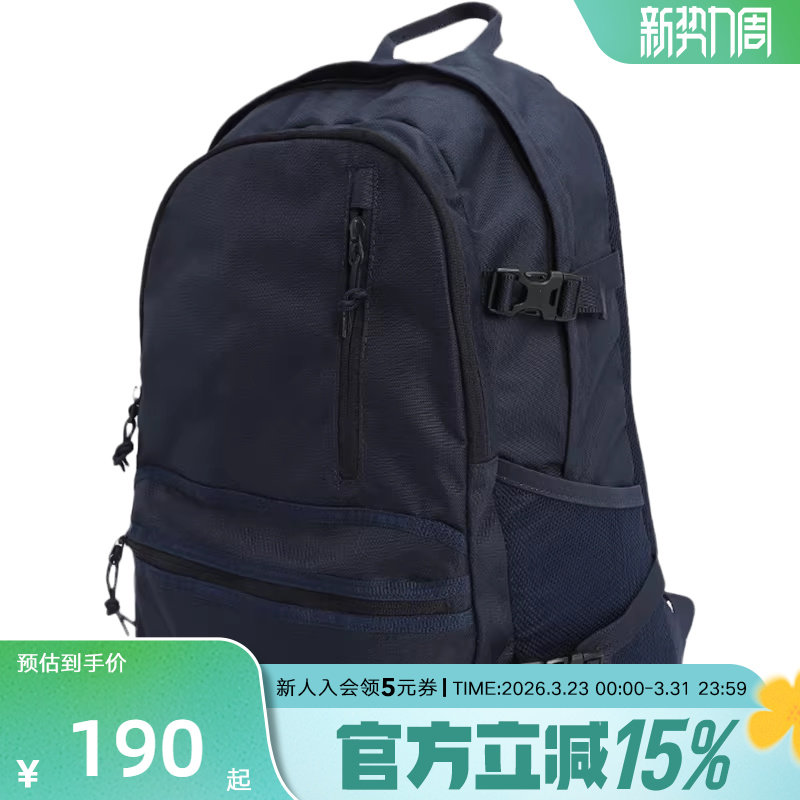 Converse匡威男包女包经典款潮流休闲运动双肩背包10021