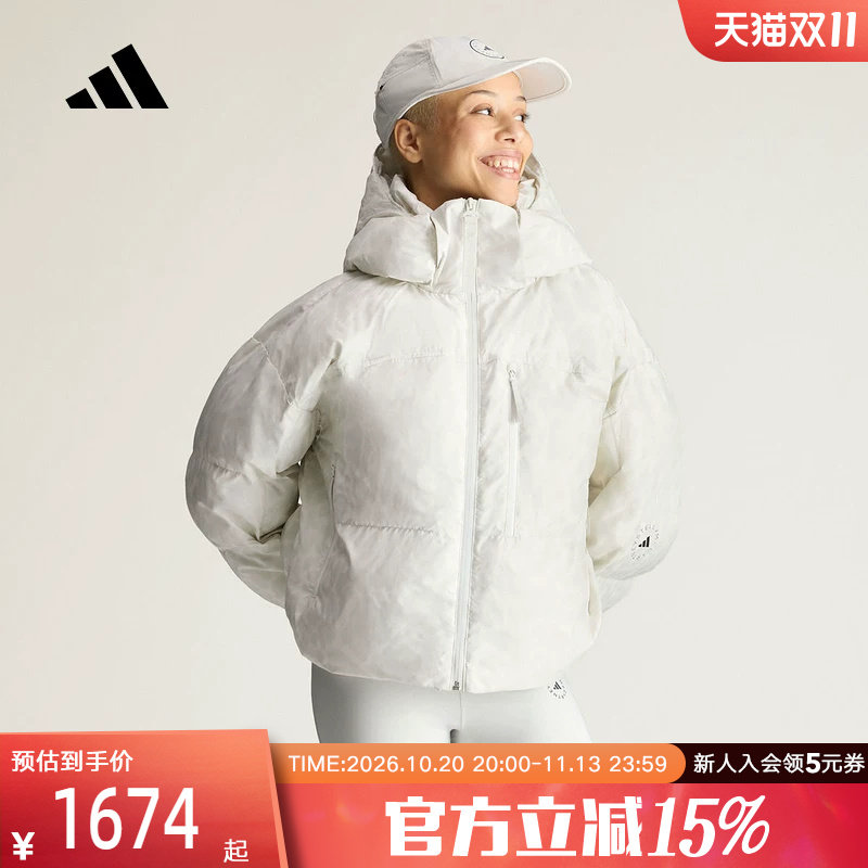 adidas阿迪达斯2026冬女宽松印花可拆卸连帽棉服时尚外套 KR6224