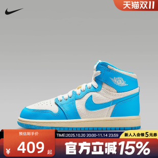 AJ1 蓝白高帮童板鞋 耐克童鞋 FD1412 Jordan 复古篮球鞋 402 Air