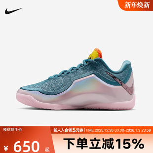 冬男女童IM9005 23蝉联霸业大童篮球鞋 001 LEBRON 耐克詹姆斯NIKE