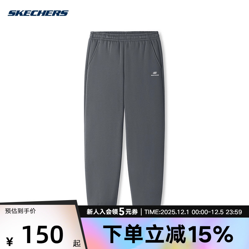 Skechers斯凯奇25冬男加绒保暖休闲运动裤束脚裤L425M070/013P