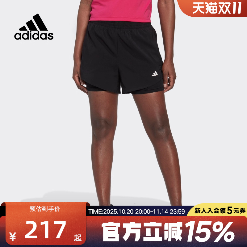 Adidas阿迪达斯女款夏季新款内衬休闲速干训练运动健身短裤HN1044