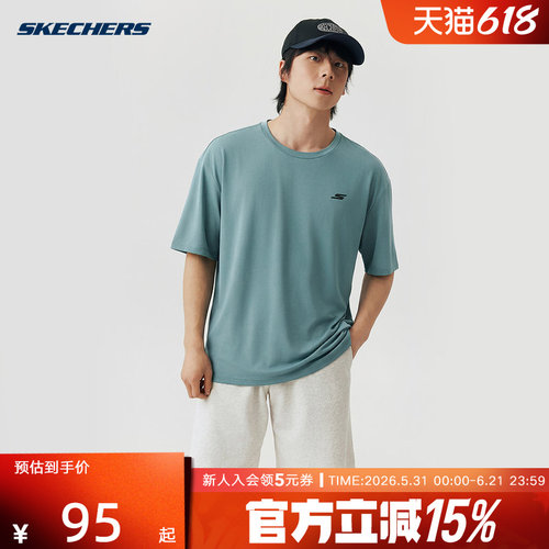 Skechers斯凯奇26夏季男士短袖休闲运动速干印花时尚T恤 P226M221