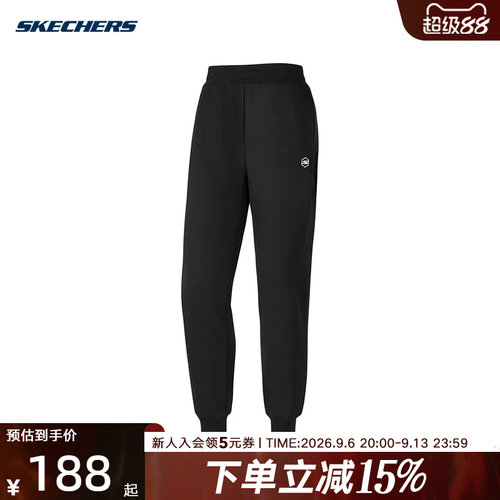 运动长裤