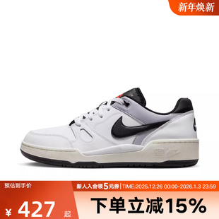 FB1362 FORCE低帮复古简约百搭休闲运动滑板鞋 Nike耐克男鞋 FULL