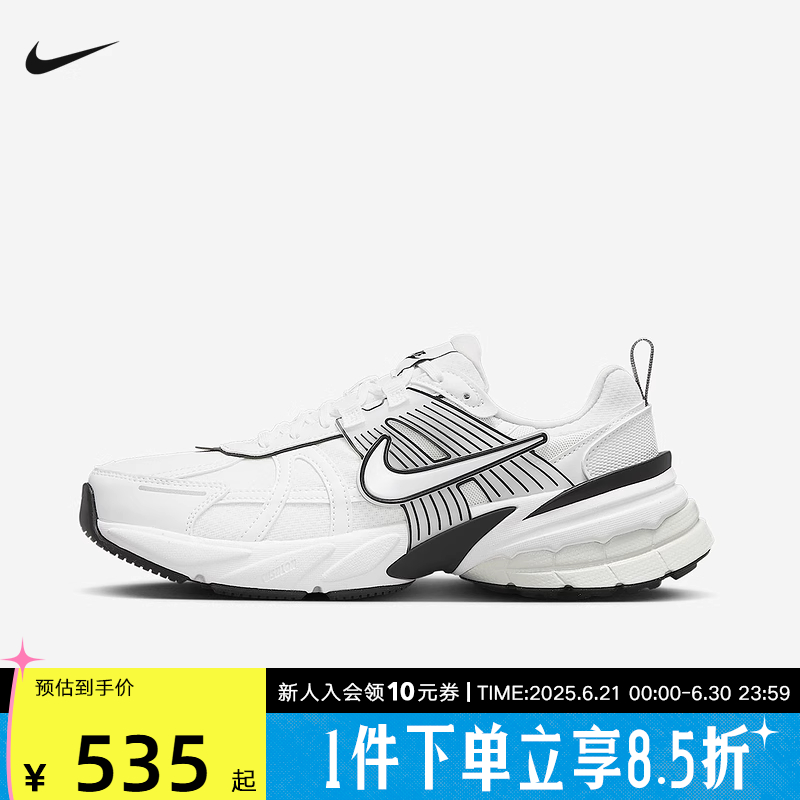 Nike耐克女鞋2025新款 V2K RUN SE女子低帮运动休
