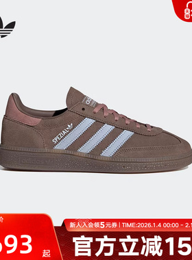 adidas阿迪达斯三叶草2026春女T头鞋经典运动板鞋德训鞋 IH1503